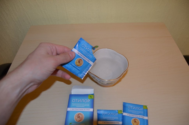 Отилор в Орле