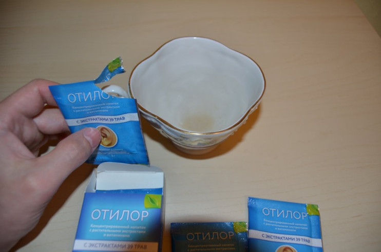 Отилор в Орле