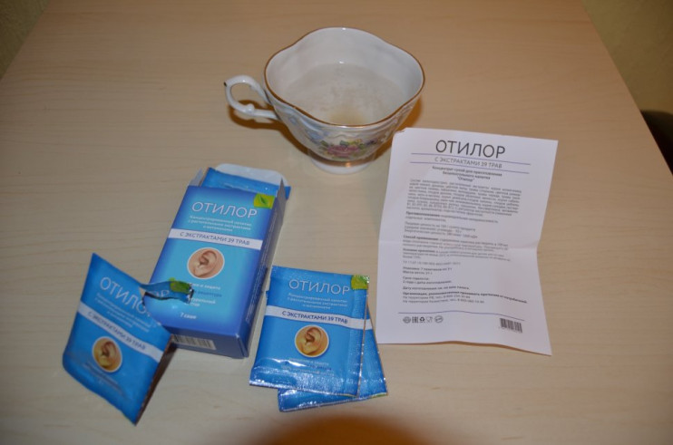 Отилор в Орле