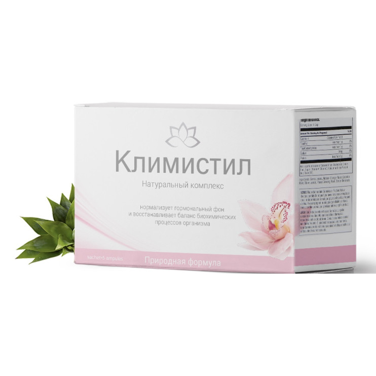 Климистил при климаксе в Екатеринбурге