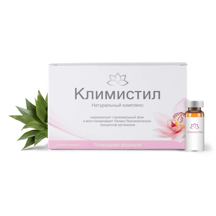 Климистил при климаксе в Екатеринбурге