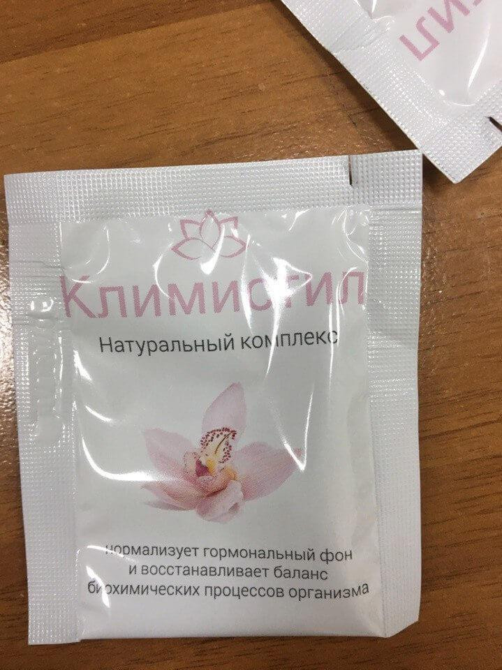 Климистил при климаксе в Екатеринбурге