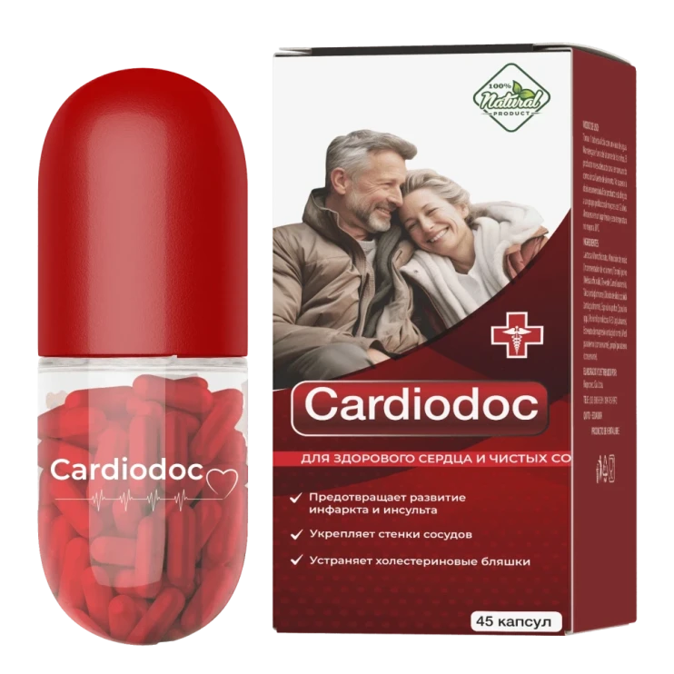 Cardiodoc в Череповеце в Череповеце