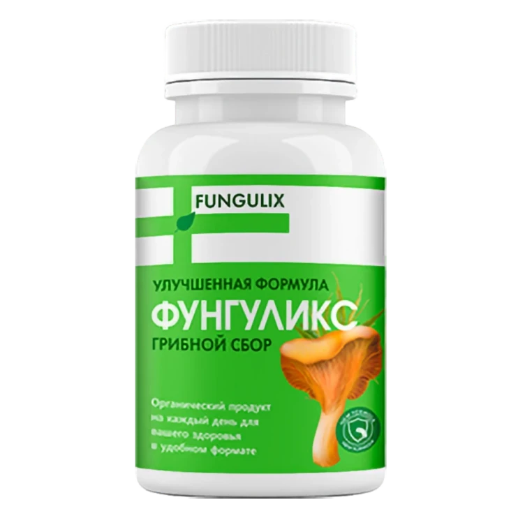 Фунгуликс в Казани в Казани