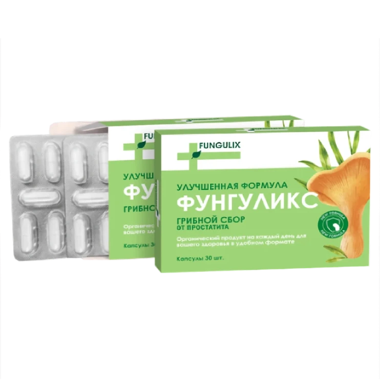 Фунгуликс в Казани в Казани