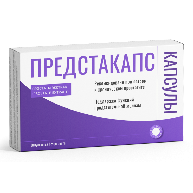 Предстакапс от простатита в Подольске