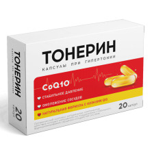 Тонерин