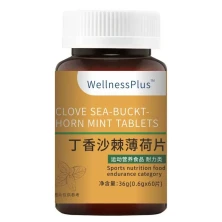 Extra Wellness Blood