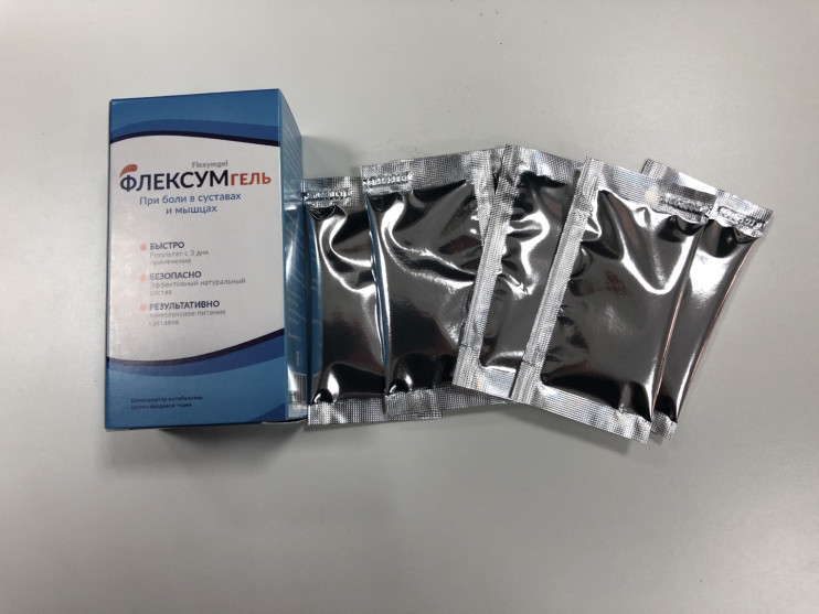 Флексумгель для суставов в Мурманске