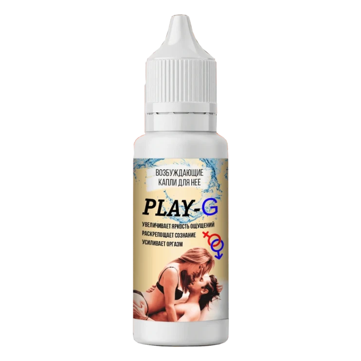 Play G в Нижнем Новгороде в Нижнем Новгороде