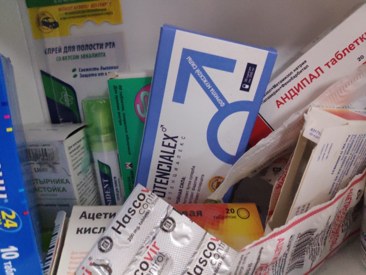 Potencialex в Волжском