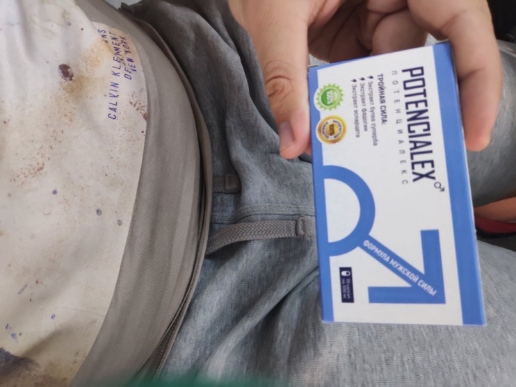 Potencialex в Волжском