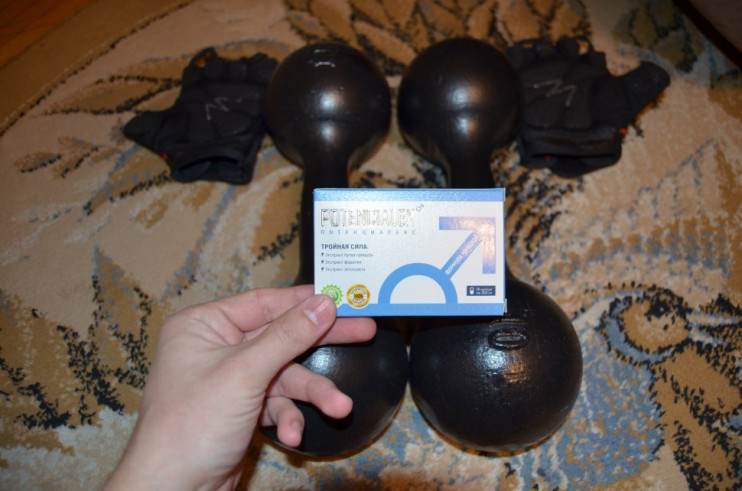 Potencialex в Волжском