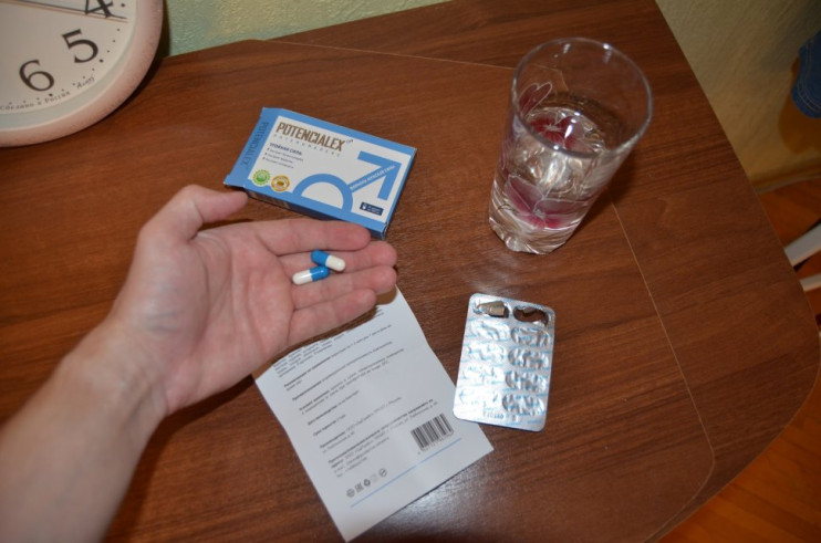 Potencialex в Волжском