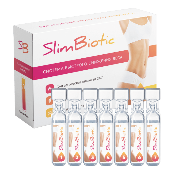 SlimBiotic в Петрозаводске