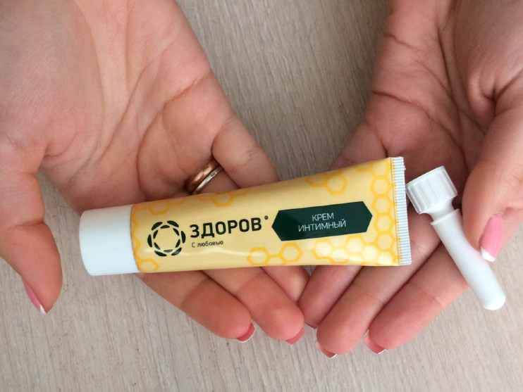 Крем Здоров от геморроя в Мурманске в Мурманске