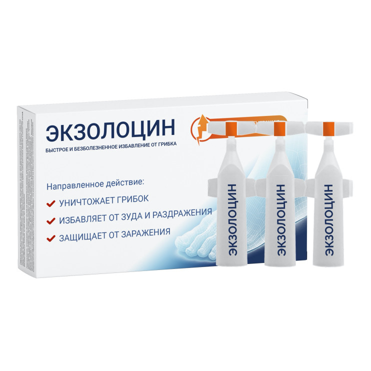 Экзолоцин в Казани
