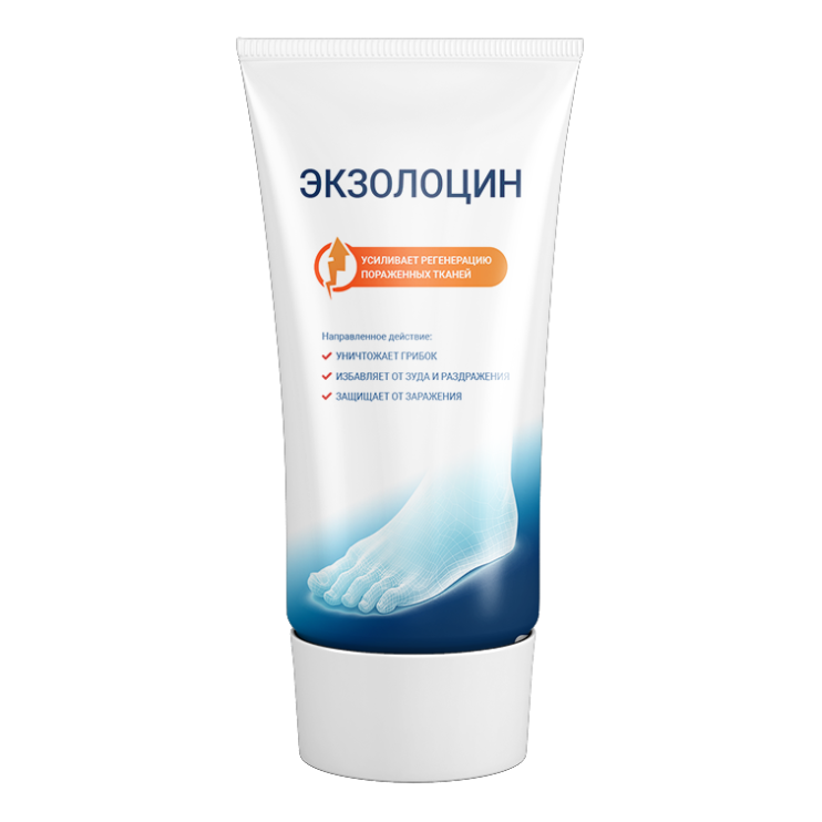 Экзолоцин в Казани