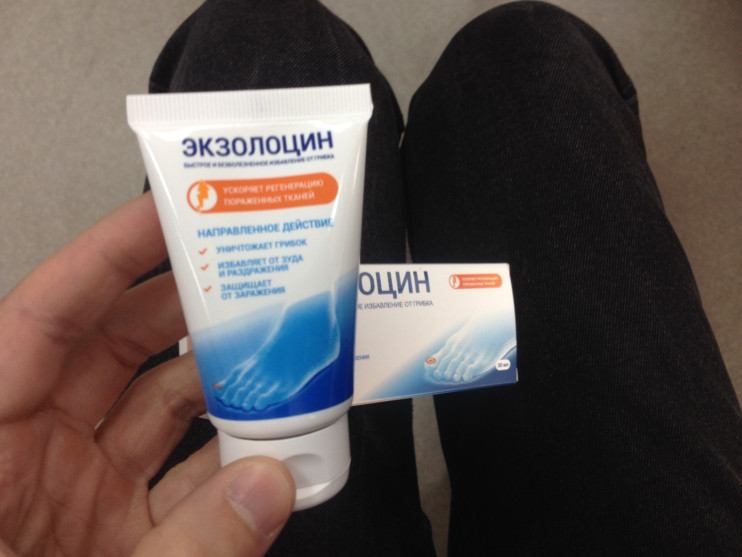 Экзолоцин в Казани