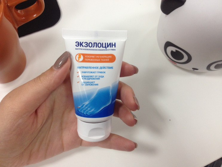 Экзолоцин в Казани