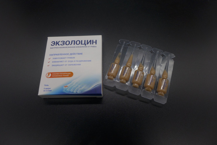Экзолоцин в Казани