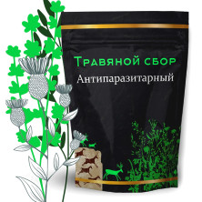 Травяной сбор