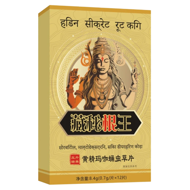 Power Force Max в Казани в Казани