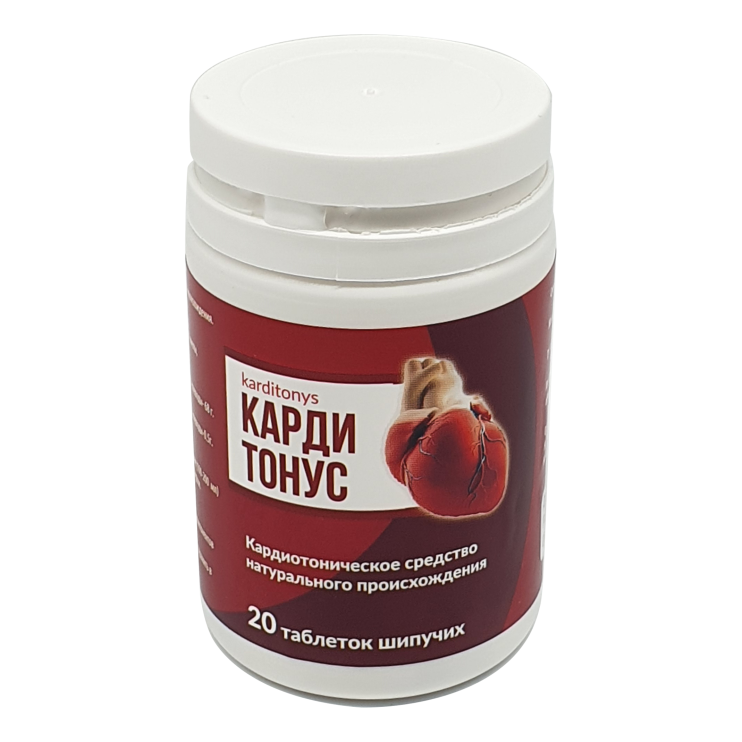 Кардитонус в Челябинске