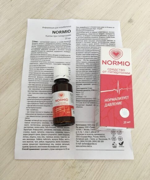 Normio в Новосибирске в Новосибирске