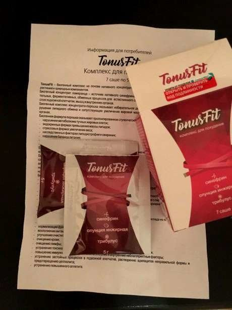 TonusFit в Екатеринбурге