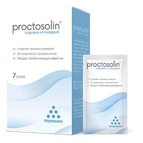 Проктозолин в Орле
