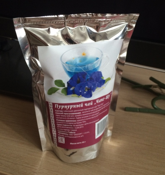 Пурпурный чай Чанг Шу в Новосибирске