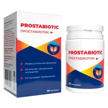 Prostabiotic