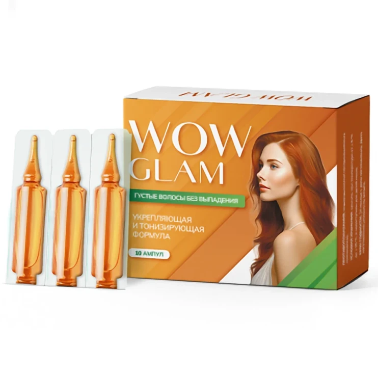 Ампулы Wow Glam в Красноярске