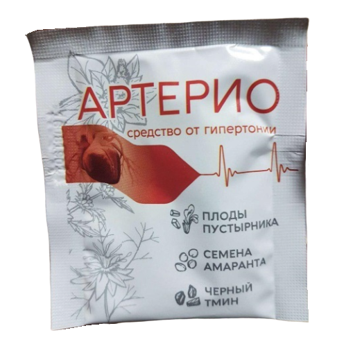 Артерио в Челябинске