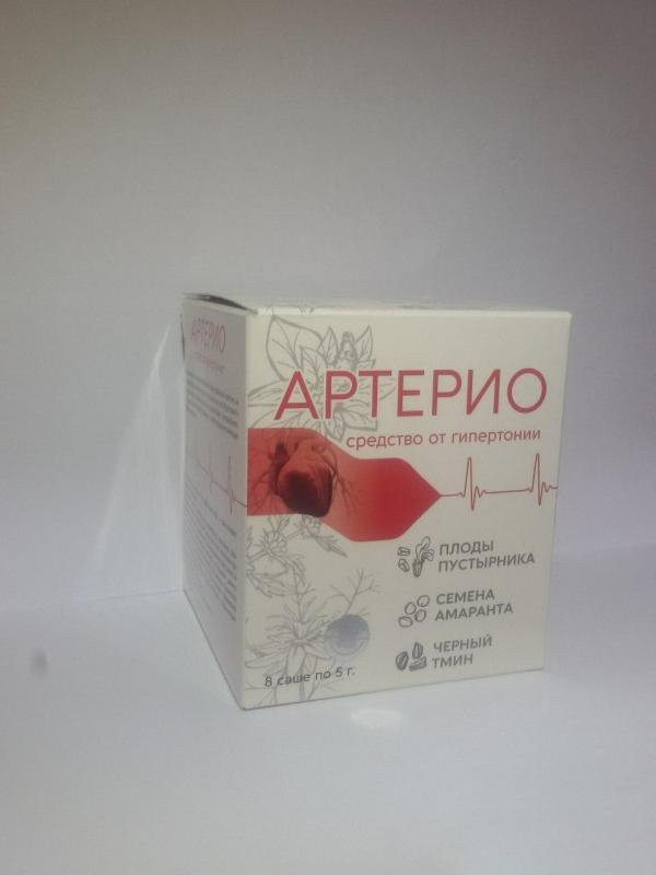 Артерио в Челябинске