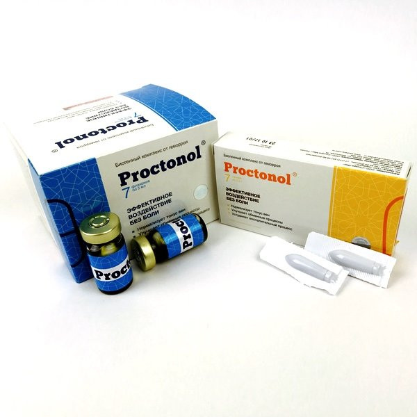 Проктонол в Кургане в Кургане