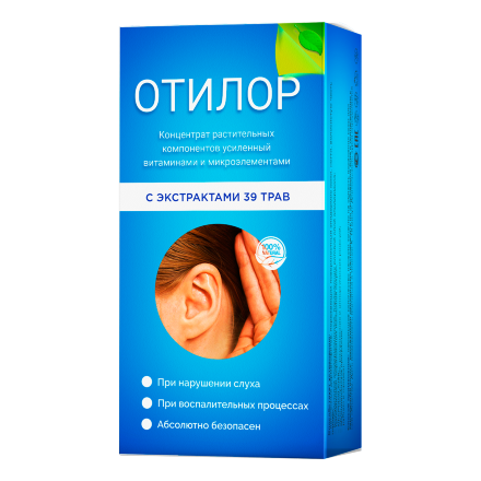 Отилор для слуха в Санкт-Петербурге