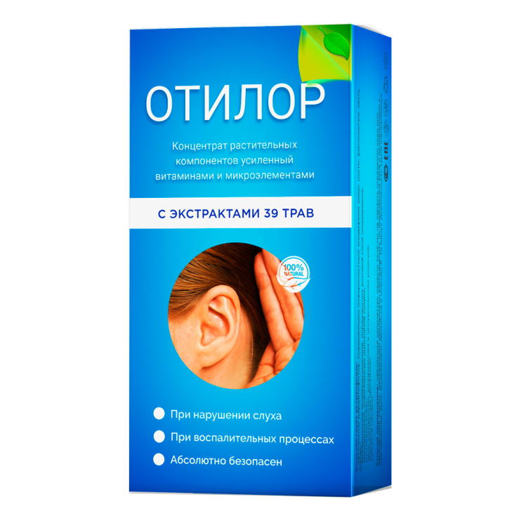 Отилор для слуха в Череповеце
