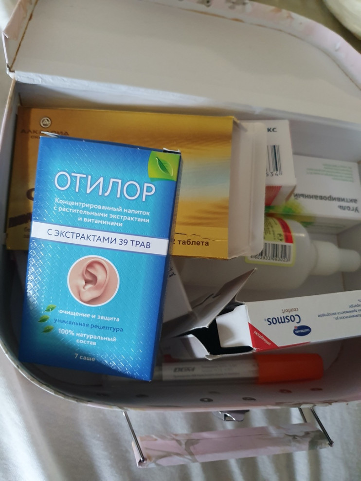 Отилор для слуха в Череповеце