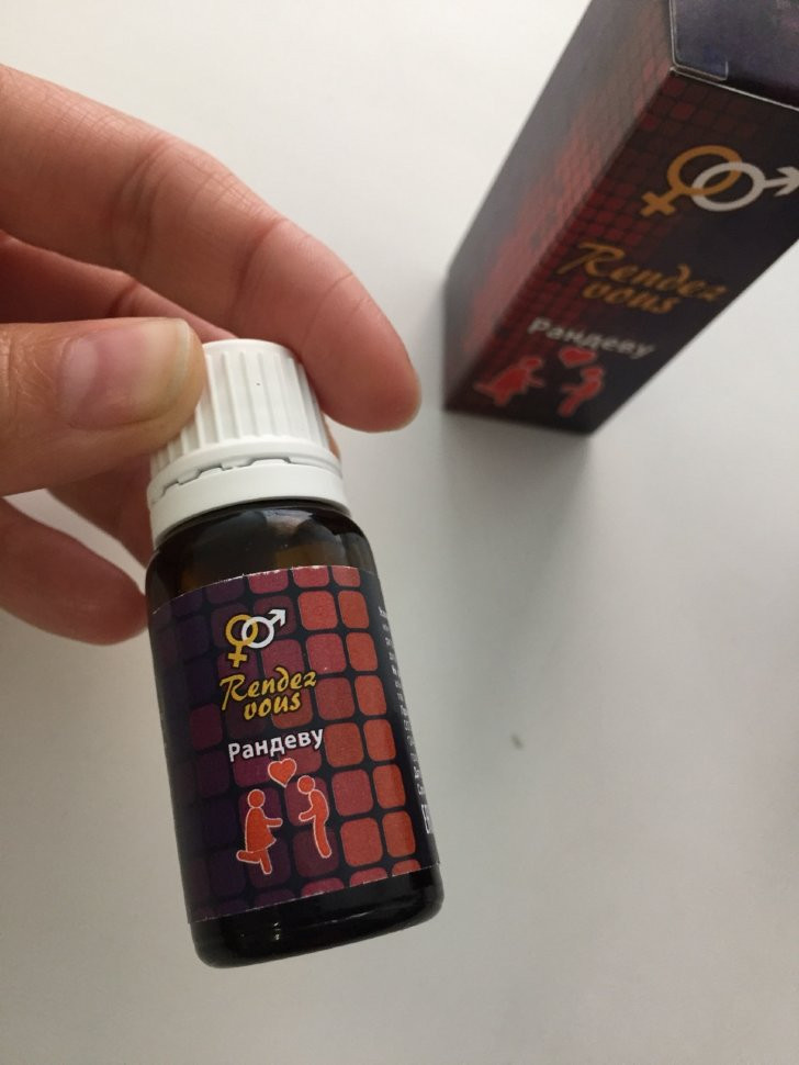 Rendez Vous в Самаре