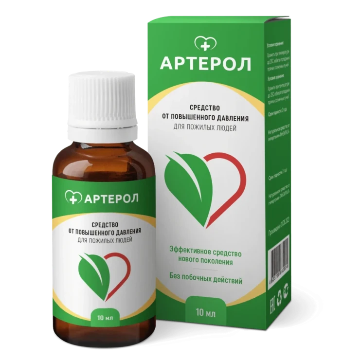 Артерол в Череповеце в Череповеце