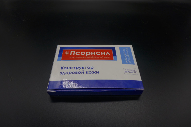 Псорисил от псориаза в Череповеце