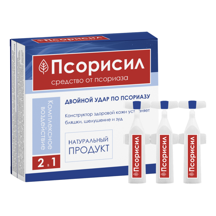 Псорисил от псориаза в Череповеце