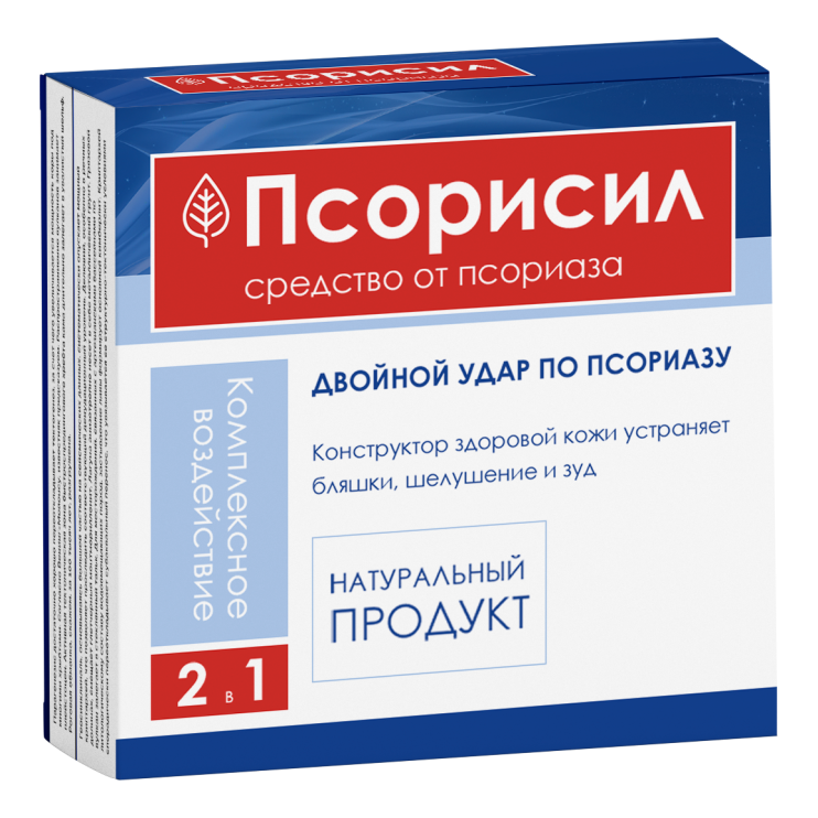 Псорисил от псориаза в Череповеце