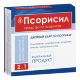 Псорисил от псориаза в Череповеце