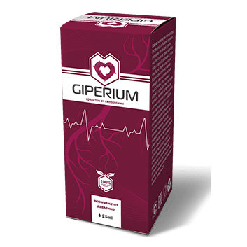 Гипериум в Омске