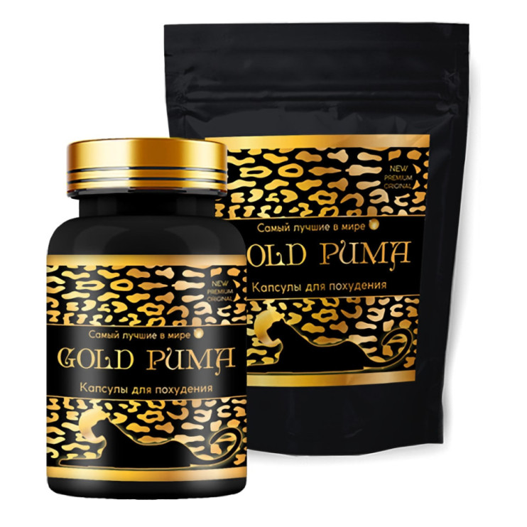 Золотая Пума в Челябинске