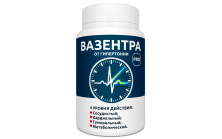 Вазентра