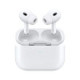 Apple AirPods 2 рro (реплика) в Орле в Орле